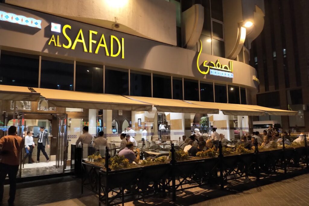 Al Safadi Dubai
