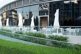 Em Sherif Café in Dubai