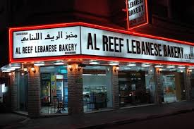 Lebanese Village Bakery in Dubai