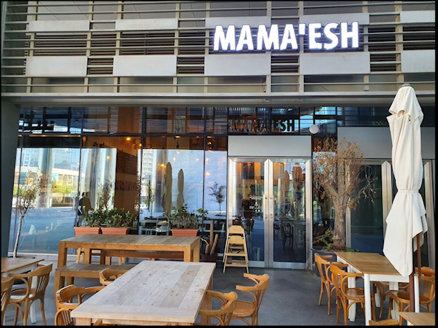 Mama’esh in Dubai