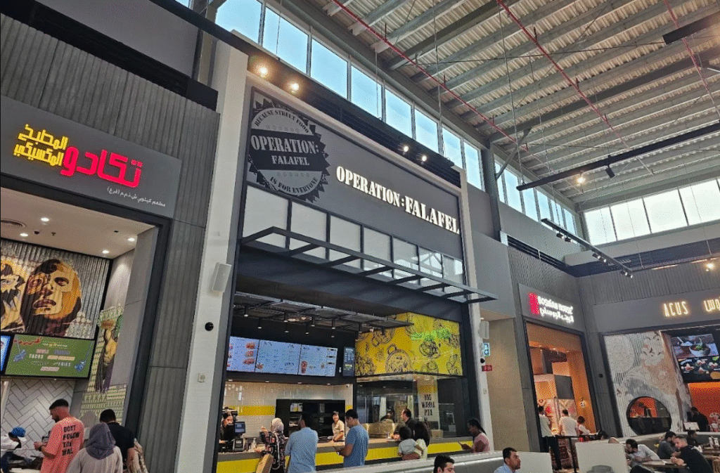 Operation: Falafel Dubai