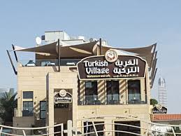 Turkish Village in Dubai